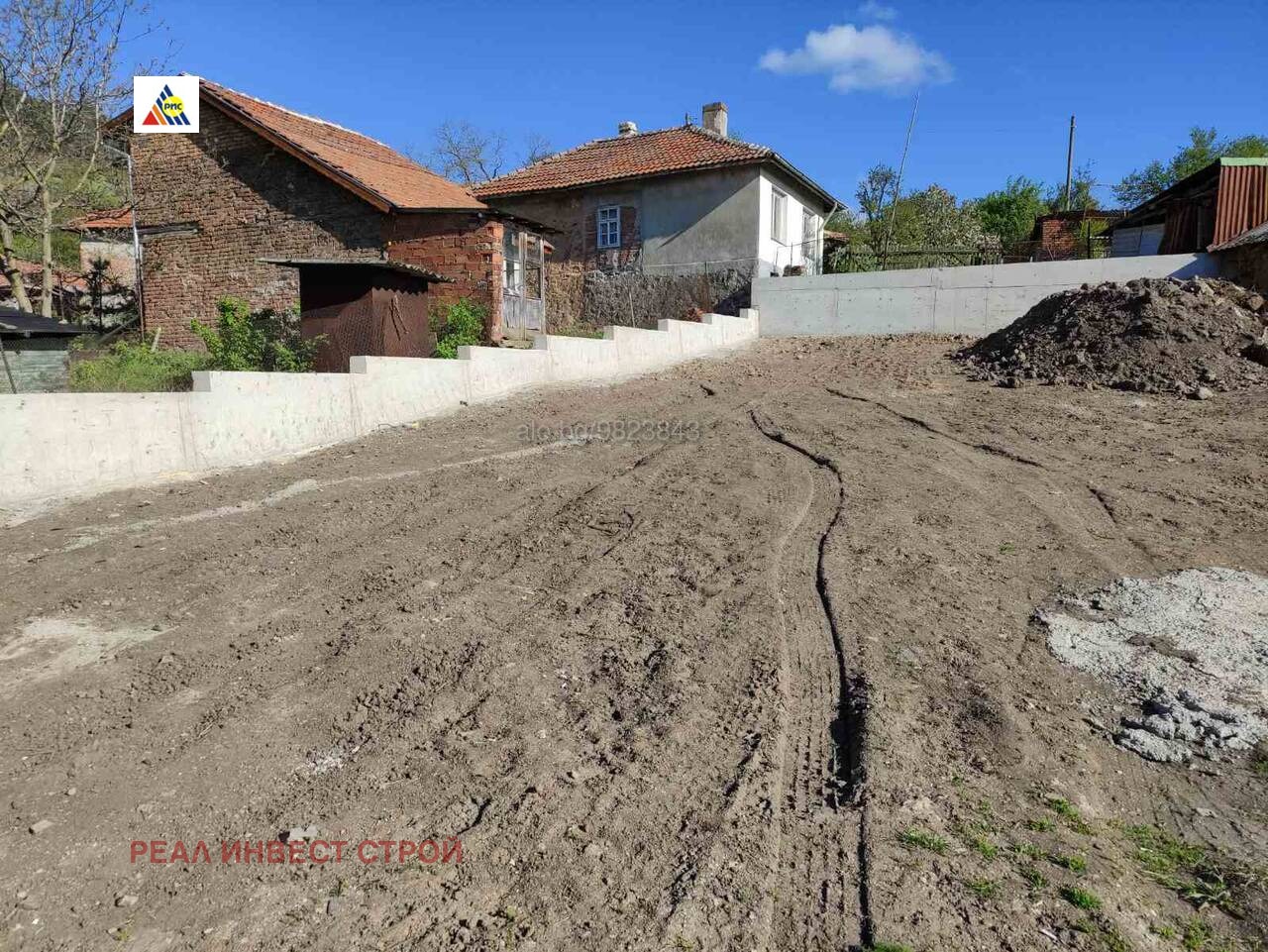 ������� ������ | Imot.bg � ����������� 1