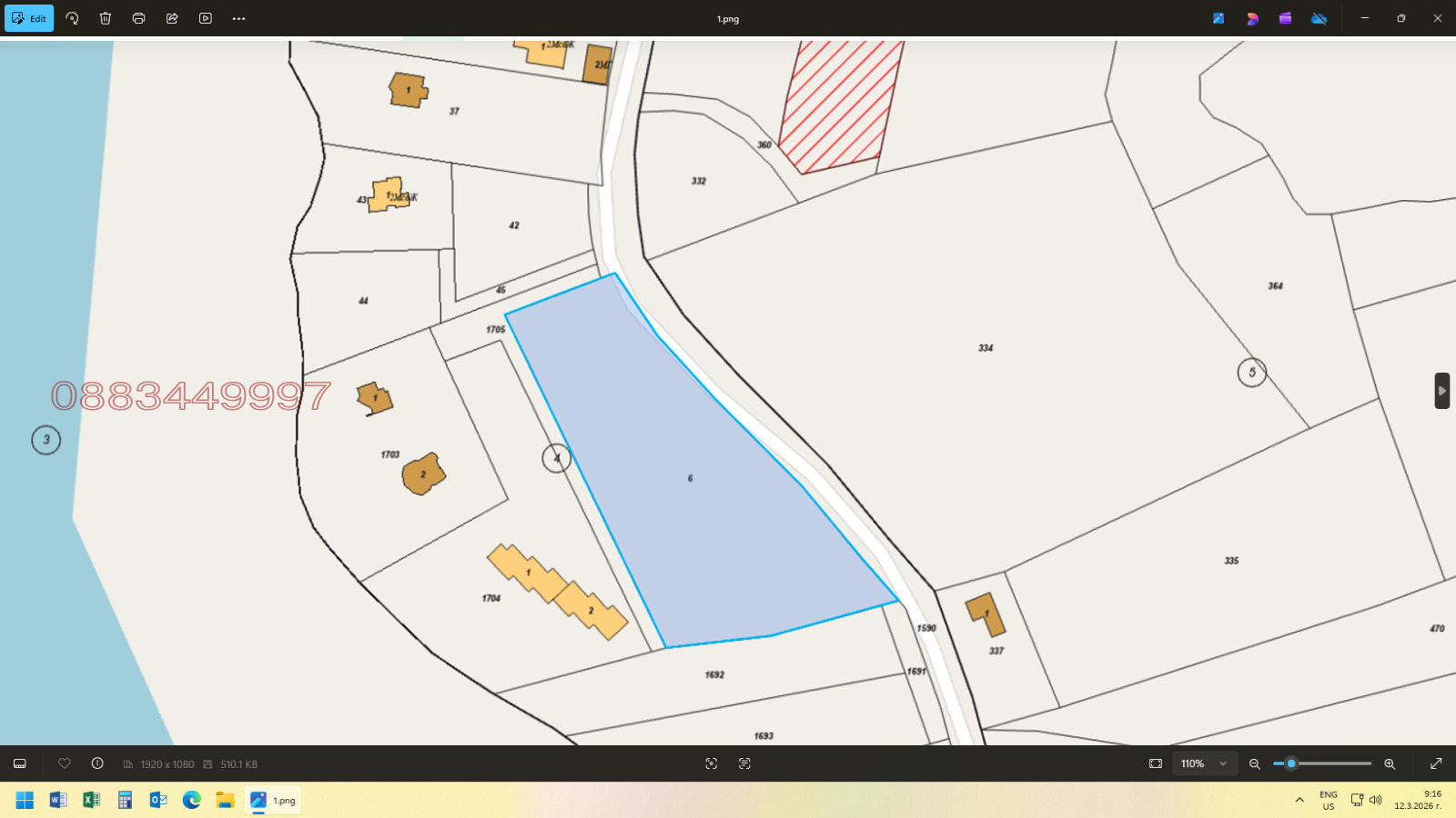 ������� ���������� ���� | Imot.bg � ����������� 2