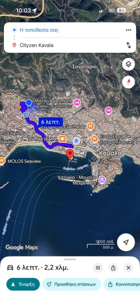 ������� 2-����� | Imot.bg � ����� ������ 13