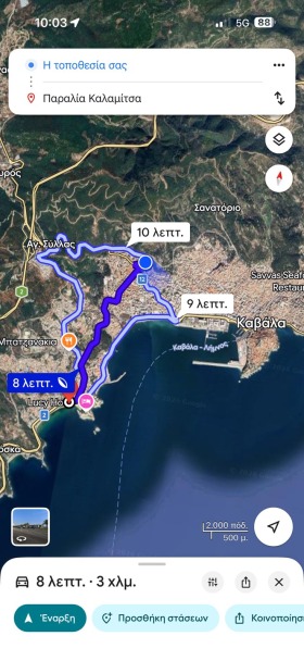 ������� 2-����� | Imot.bg � ����� ������ 12