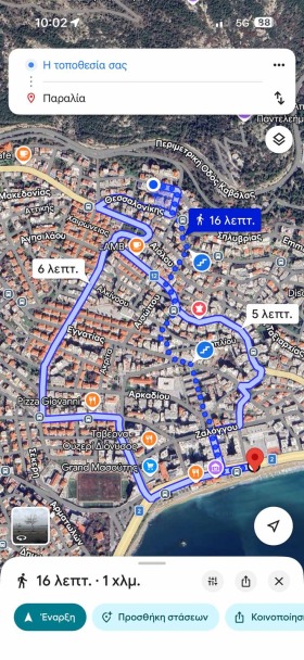 ������� 2-����� | Imot.bg � ����� ������ 11