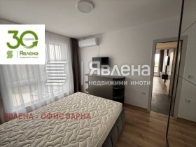 3-стаен град Варна, Възраждане 3 2