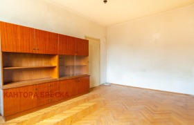 2 camere da letto Kiuchuk Parig, Plovdiv 3