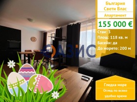 ����� ������� 3-�����,��. ����� ����, ������ ������