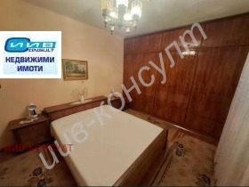  3- | Imot.bg    4