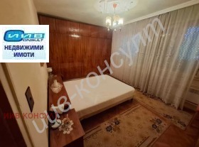 3- | Imot.bg    7