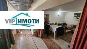 ������� ���� | Imot.bg � ����� ������ 11