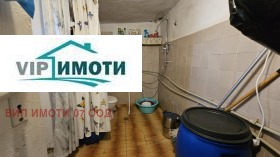 ������� ���� | Imot.bg � ����� ������ 12