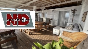 ������� ���� | Imot.bg � ����� ������ 7