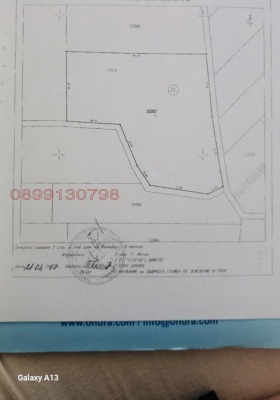 ����� ������� ������,��. ����������, ������ ������