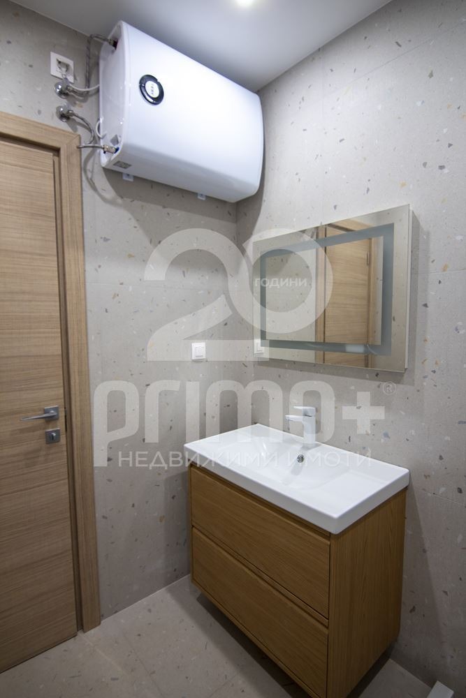 À venda  1 quarto Sofia , Drujba 2 , 69 m² | 39251152 - imagem [10]