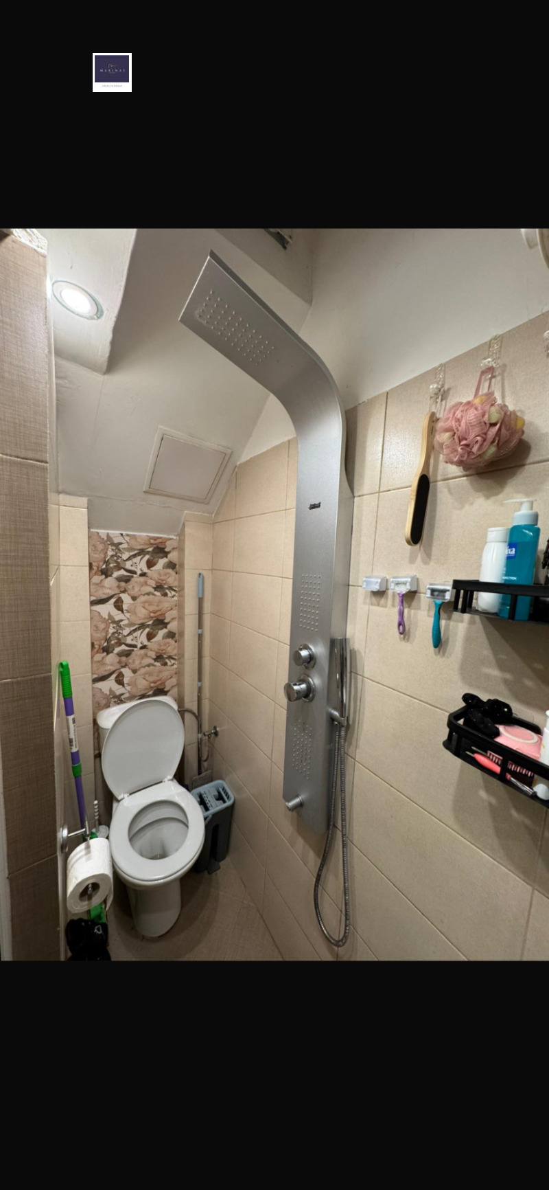 Te koop  1 slaapkamer Sofia , Krasna poljana 1 , 46 m² | 18362267 - afbeelding [6]