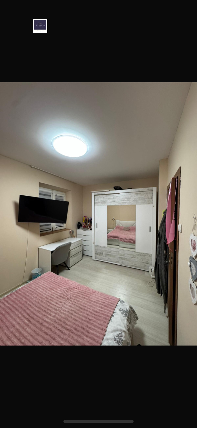 Te koop  1 slaapkamer Sofia , Krasna poljana 1 , 46 m² | 18362267
