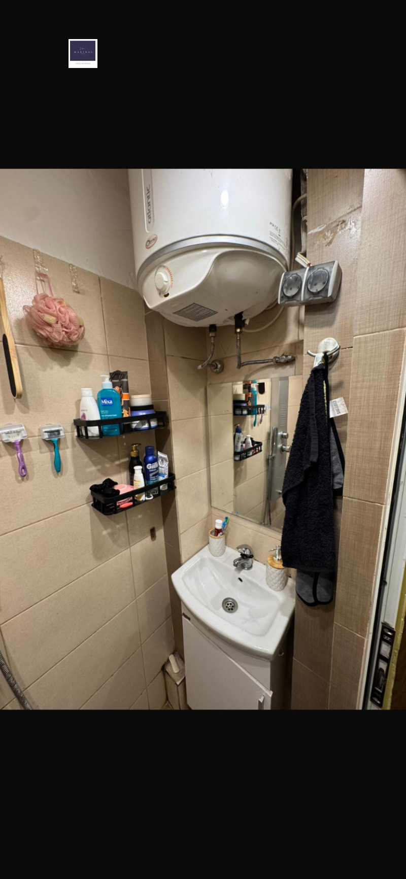 Te koop  1 slaapkamer Sofia , Krasna poljana 1 , 46 m² | 18362267 - afbeelding [7]