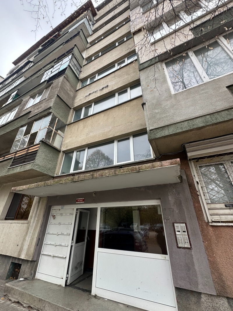 Продава 2-СТАЕН, гр. София, Сердика, снимка 8 - Апартаменти - 52468264