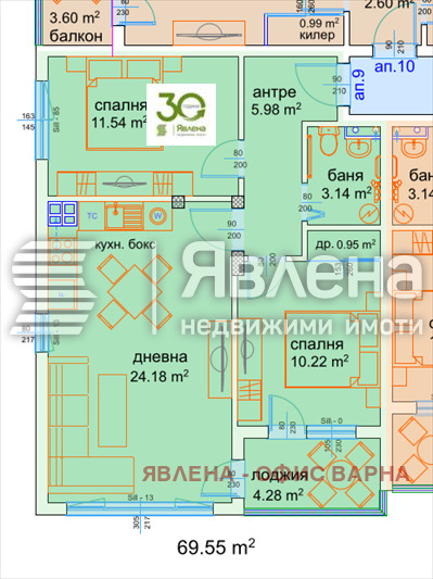 Продава 3-СТАЕН, гр. Варна, Възраждане 3, снимка 3 - Aпартаменти - 47000498