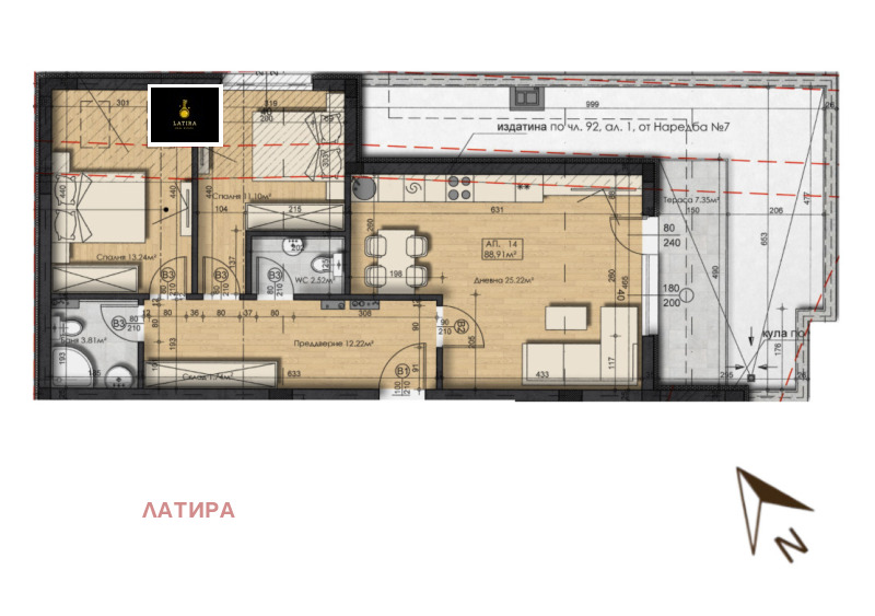 Продава 3-СТАЕН, град София, Студентски град • 252325 € • 55169610 — Holmes.bg