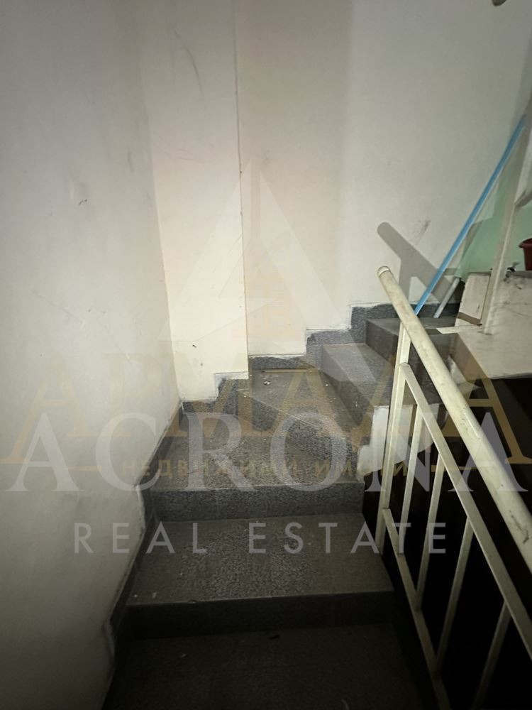 Na prodej  Kancelář Plovdiv , Centar , 94 m2 | 32589062 - obraz [5]