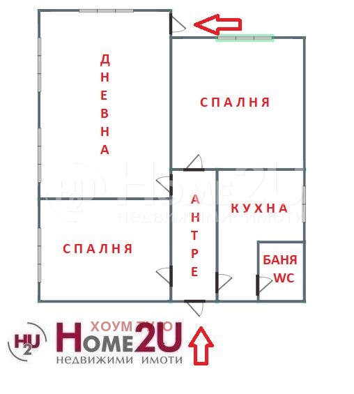 Na prodej  Podlaha domu oblast Sofia , Kostinbrod , 91 m2 | 32317126 - obraz [17]