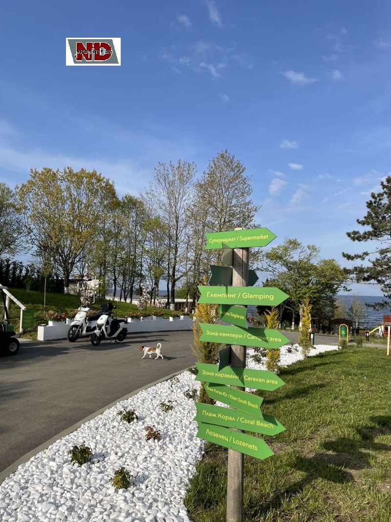 Продава ВИЛА, с. Лозенец, област Бургас, снимка 9 - Вили - 53592253