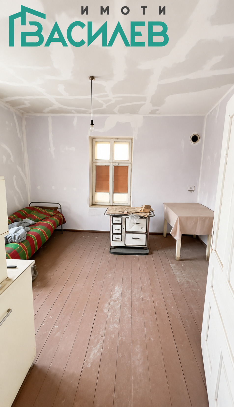 Продава КЪЩА, гр. Луковит, област Ловеч, снимка 4 - Къщи - 55134515