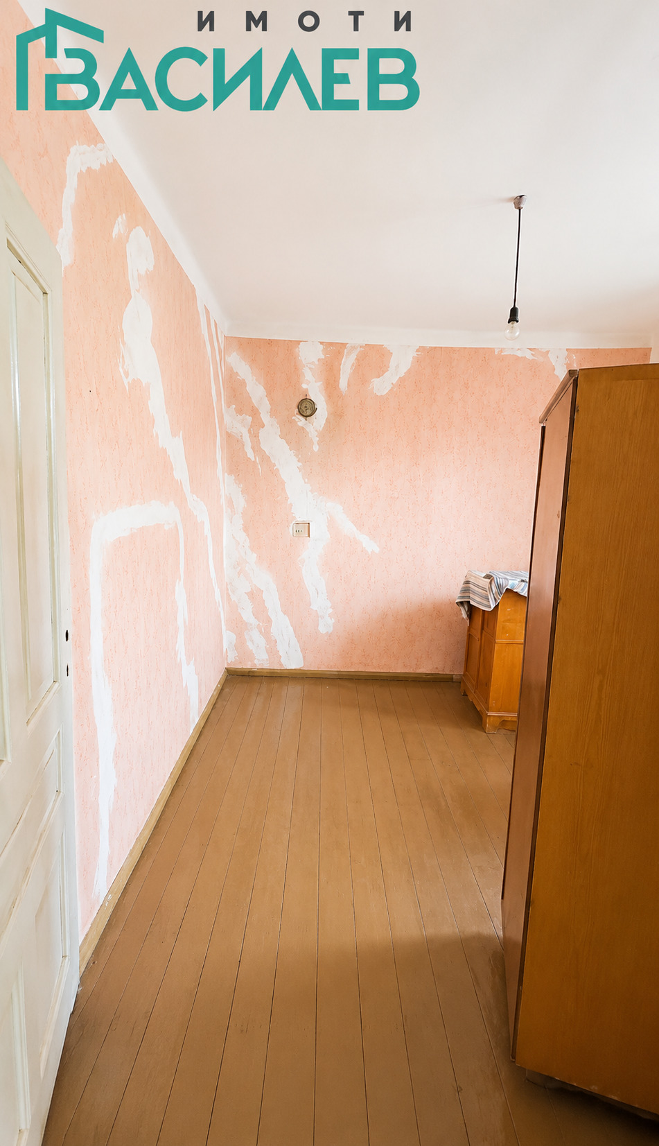 Продава КЪЩА, гр. Луковит, област Ловеч, снимка 6 - Къщи - 55134515