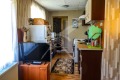Продава КЪЩА, област София, гр. Своге • 80000 € • 27293953 — Holmes.bg