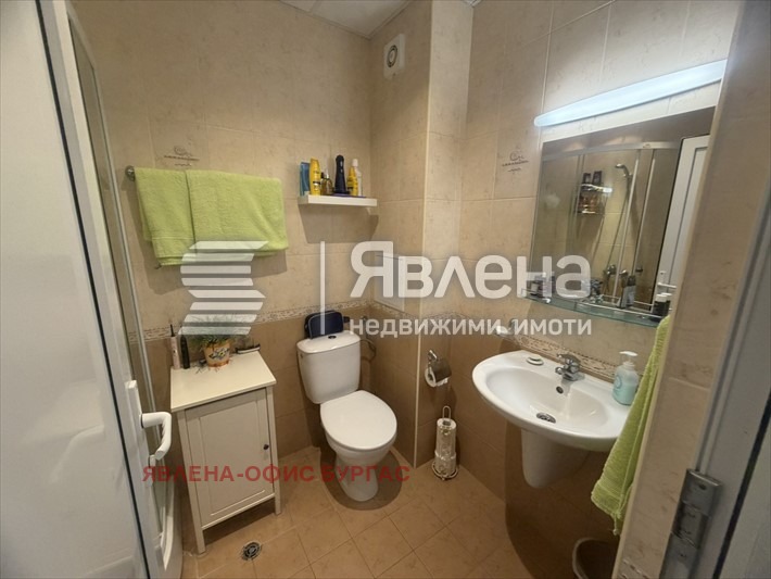 ������� 2-����� | Imot.bg � ����������� 10