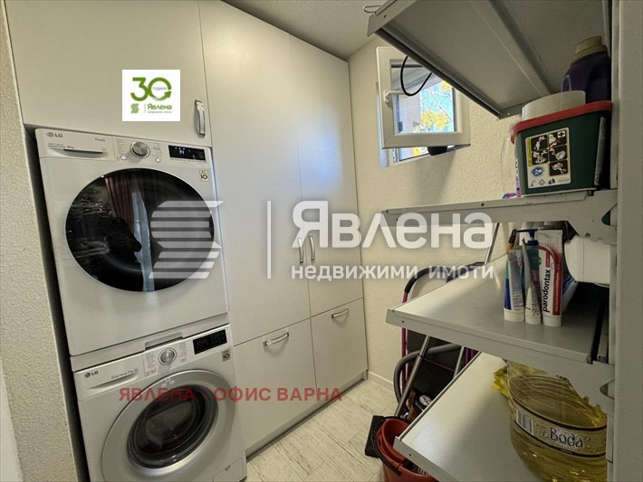 ������� 3-����� | Imot.bg � ����������� 10