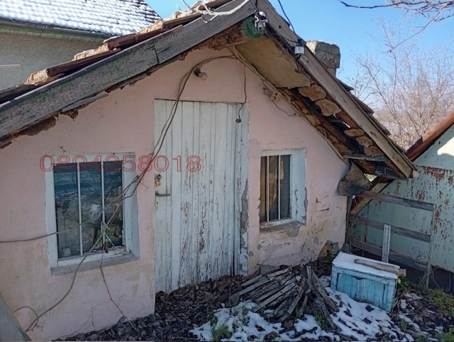 ������� ���� | Imot.bg � ����������� 5