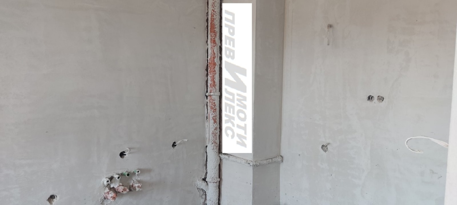 ������� 2-����� | Imot.bg � ����������� 1