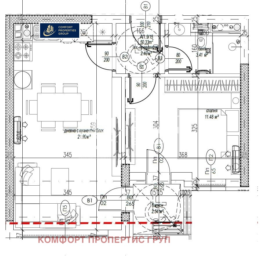 Продава 2-СТАЕН | Imot.bg — изображение 2