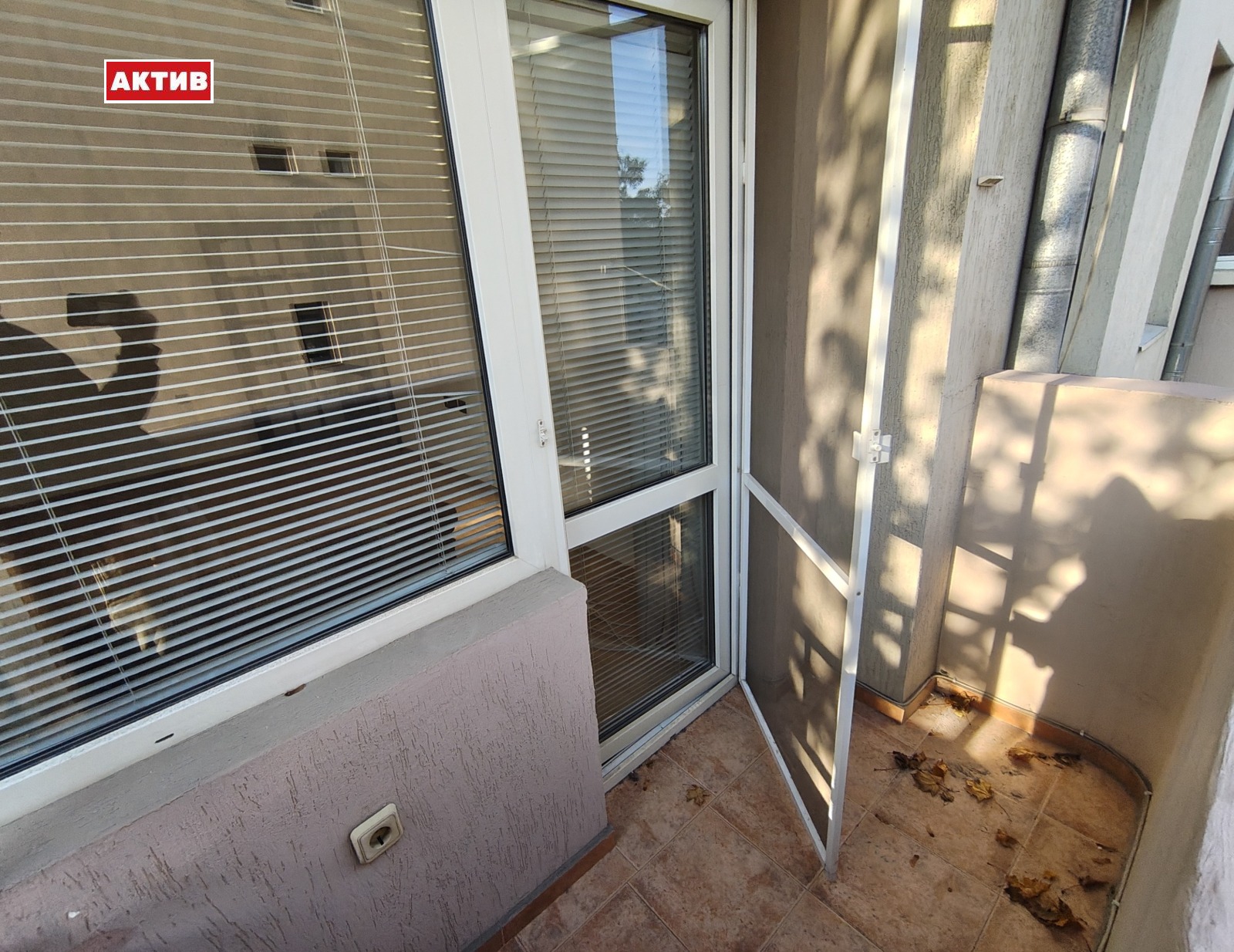 ������� 2-����� | Imot.bg � ����������� 6