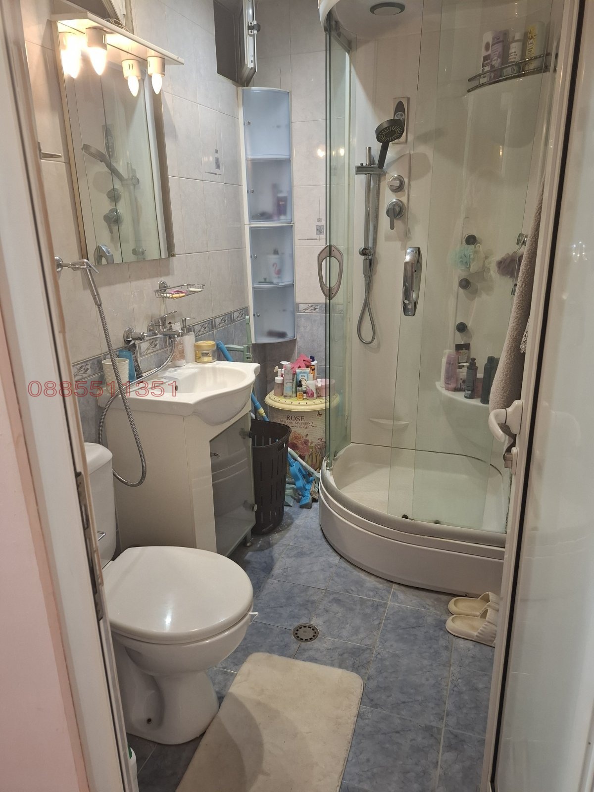 ������� 2-����� | Imot.bg � ����������� 13