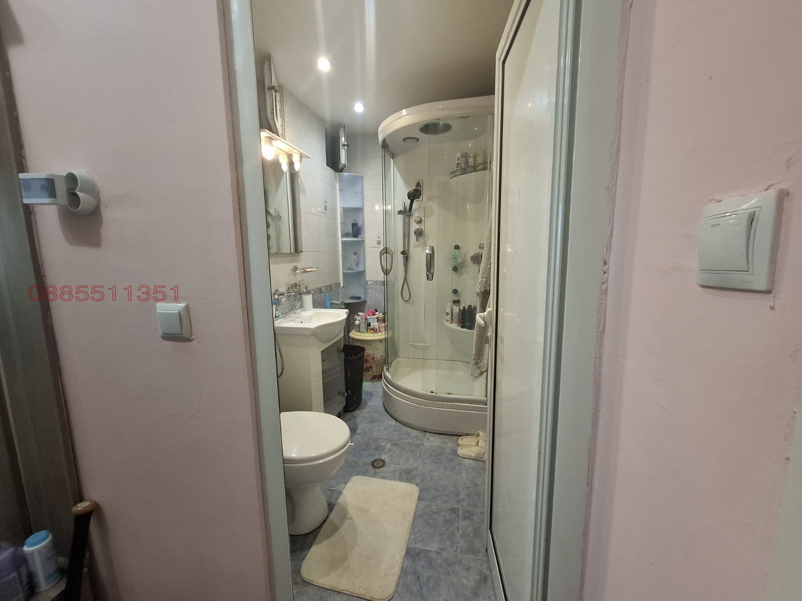 ������� 2-����� | Imot.bg � ����������� 14