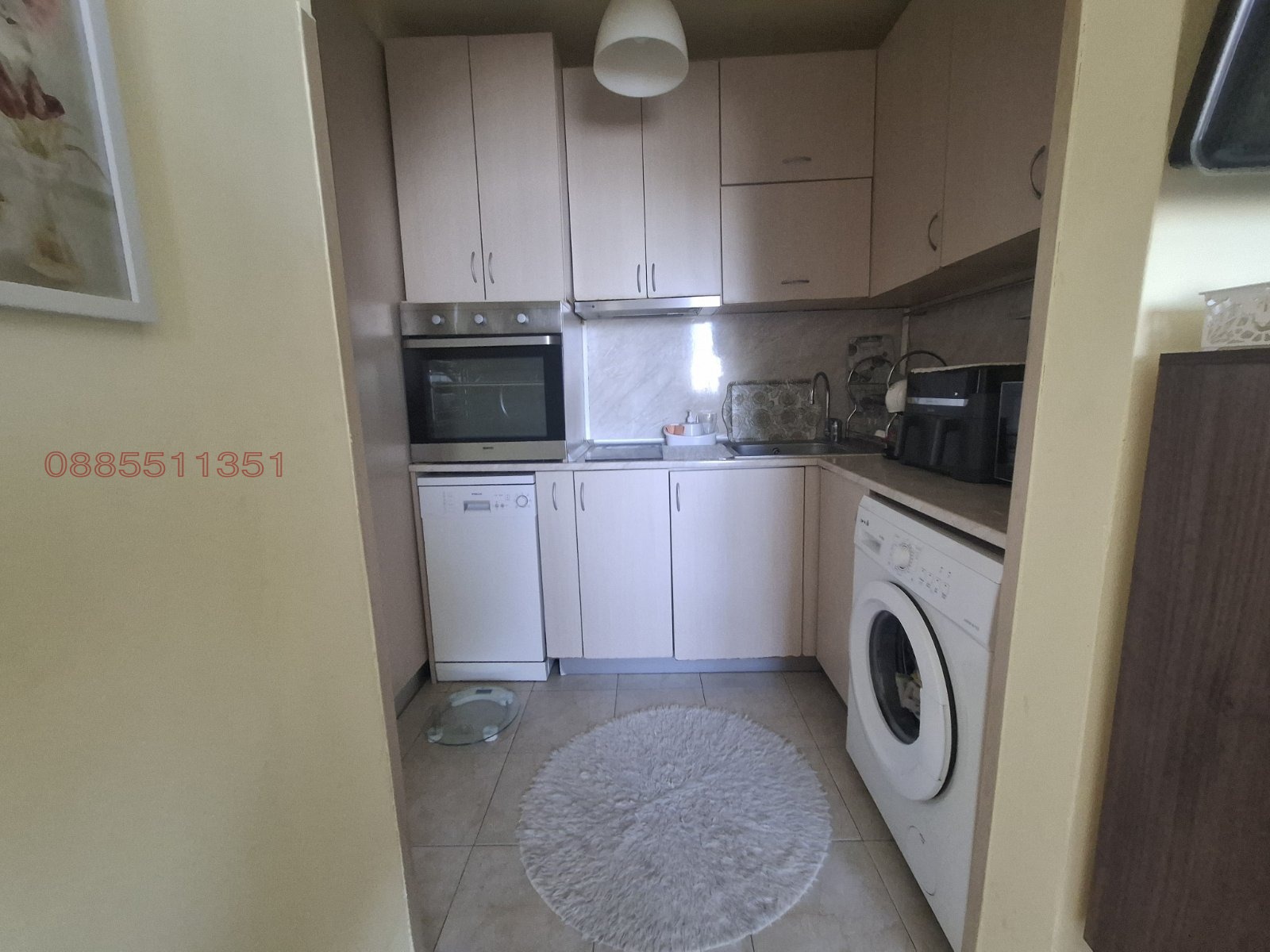 ������� 2-����� | Imot.bg � ����������� 5