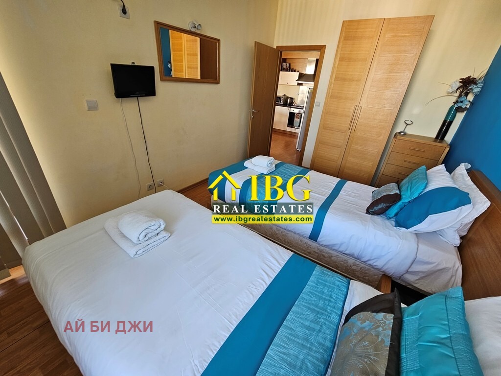 ������� 2-����� | Imot.bg � ����������� 16