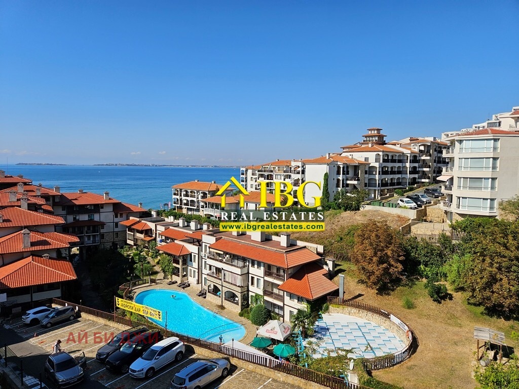 ������� 2-����� | Imot.bg � ����������� 13