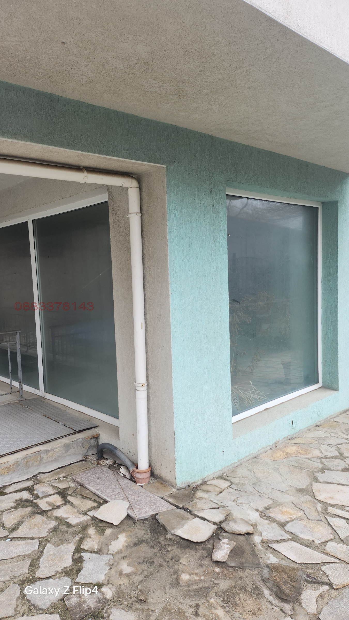 ������� 3-����� | Imot.bg � ����������� 15