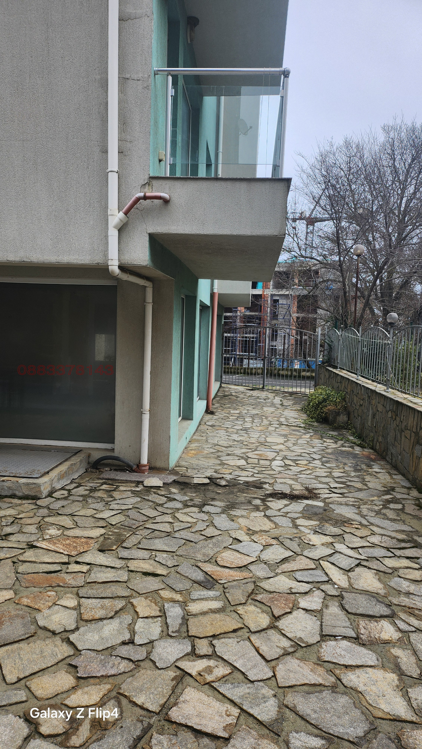 ������� 3-����� | Imot.bg � ����������� 17