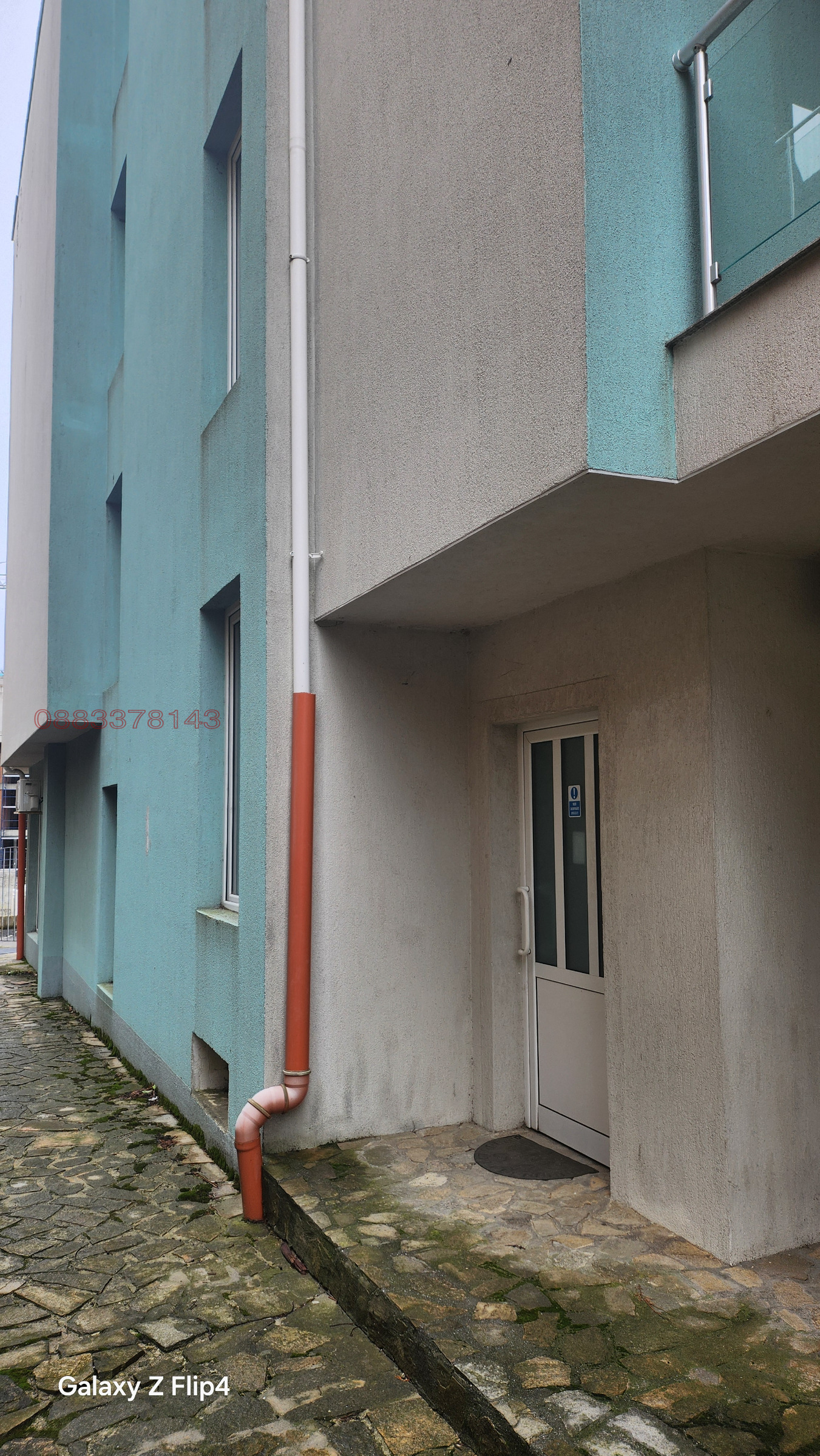 ������� 3-����� | Imot.bg � ����������� 12