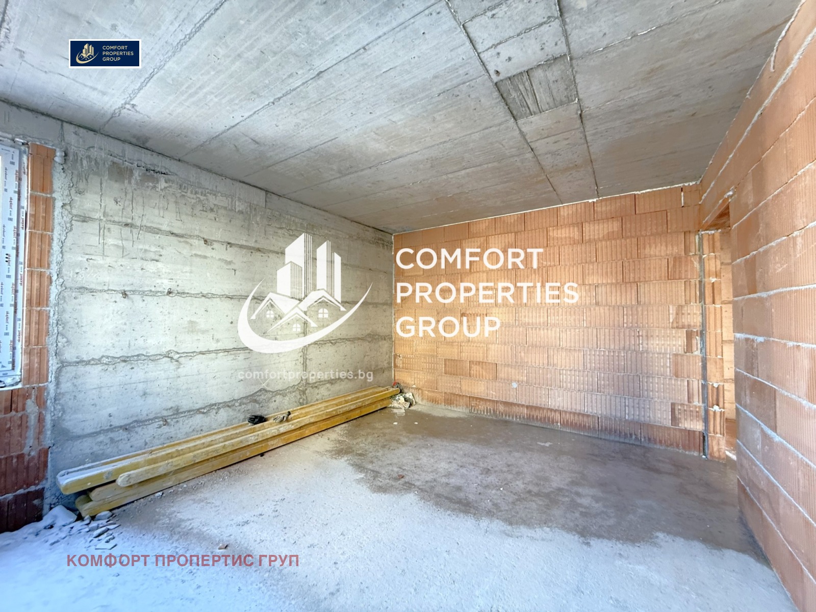 ������� 3-����� | Imot.bg � ����������� 5