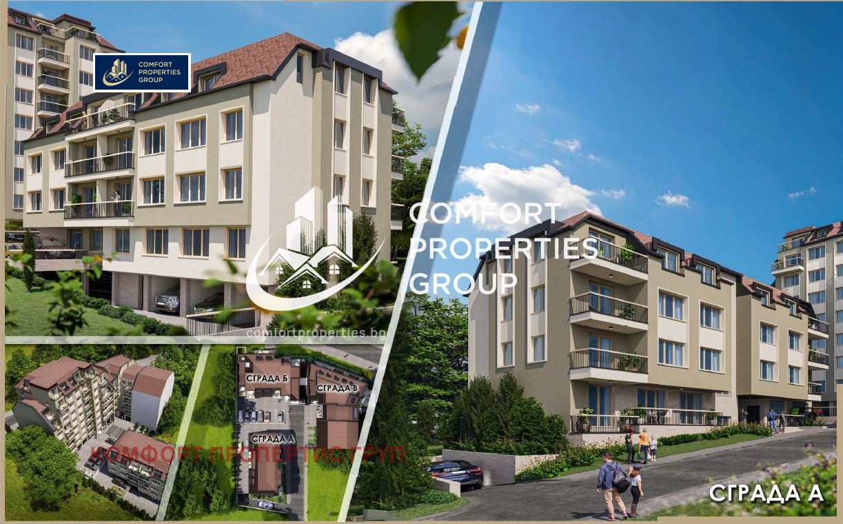 ������� 3-����� | Imot.bg � ����������� 15