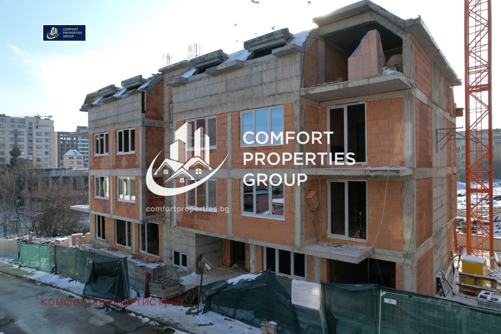 ������� 3-����� | Imot.bg � ����������� 12