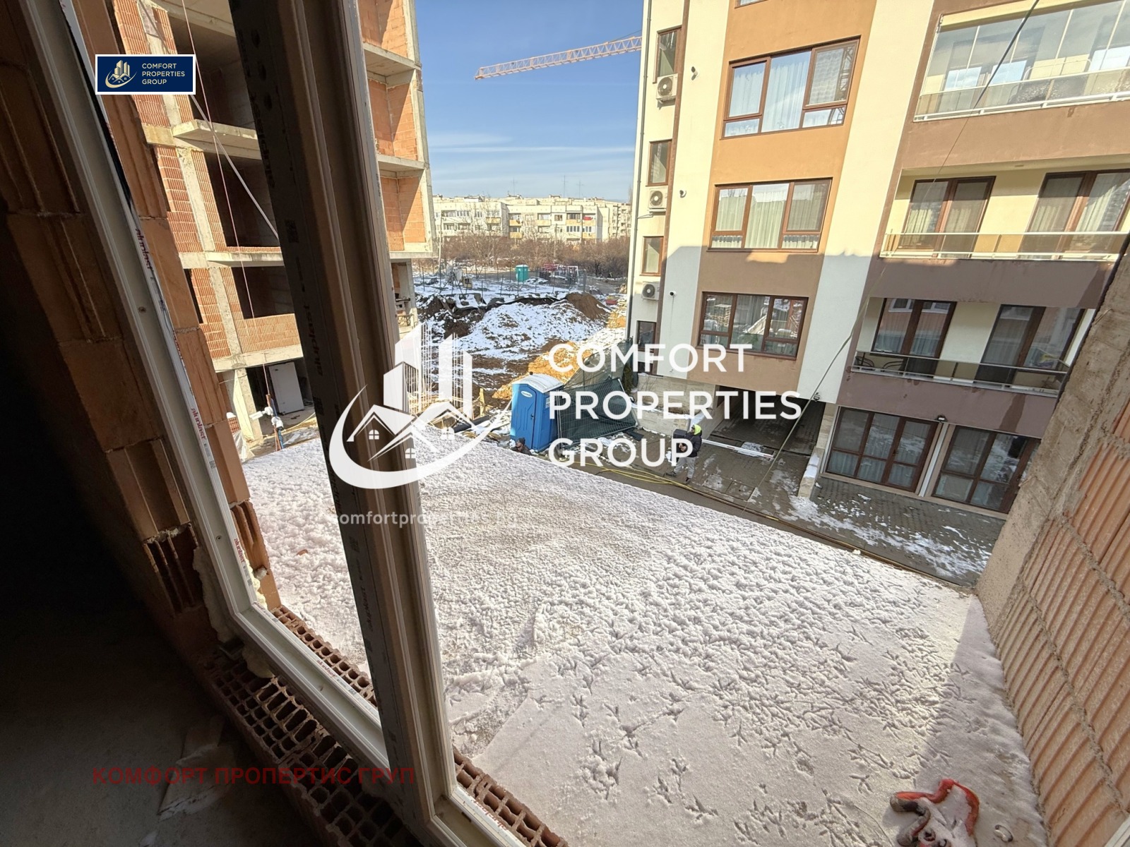 ������� 3-����� | Imot.bg � ����������� 11