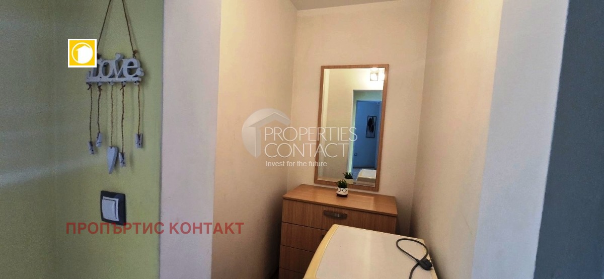 ������� 3-����� | Imot.bg � ����������� 14