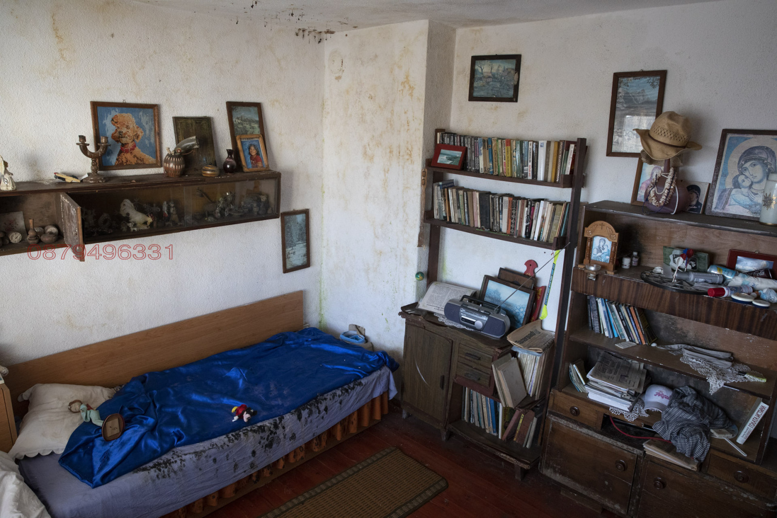 ������� ���� | Imot.bg � ����������� 10