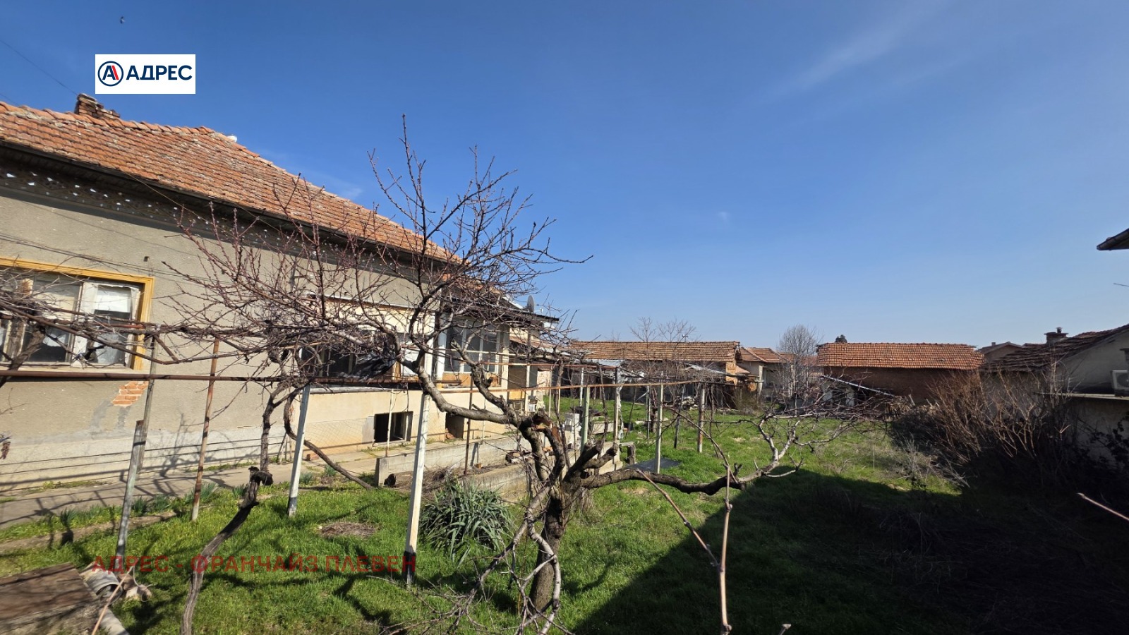 ������� ���� | Imot.bg � ����������� 1