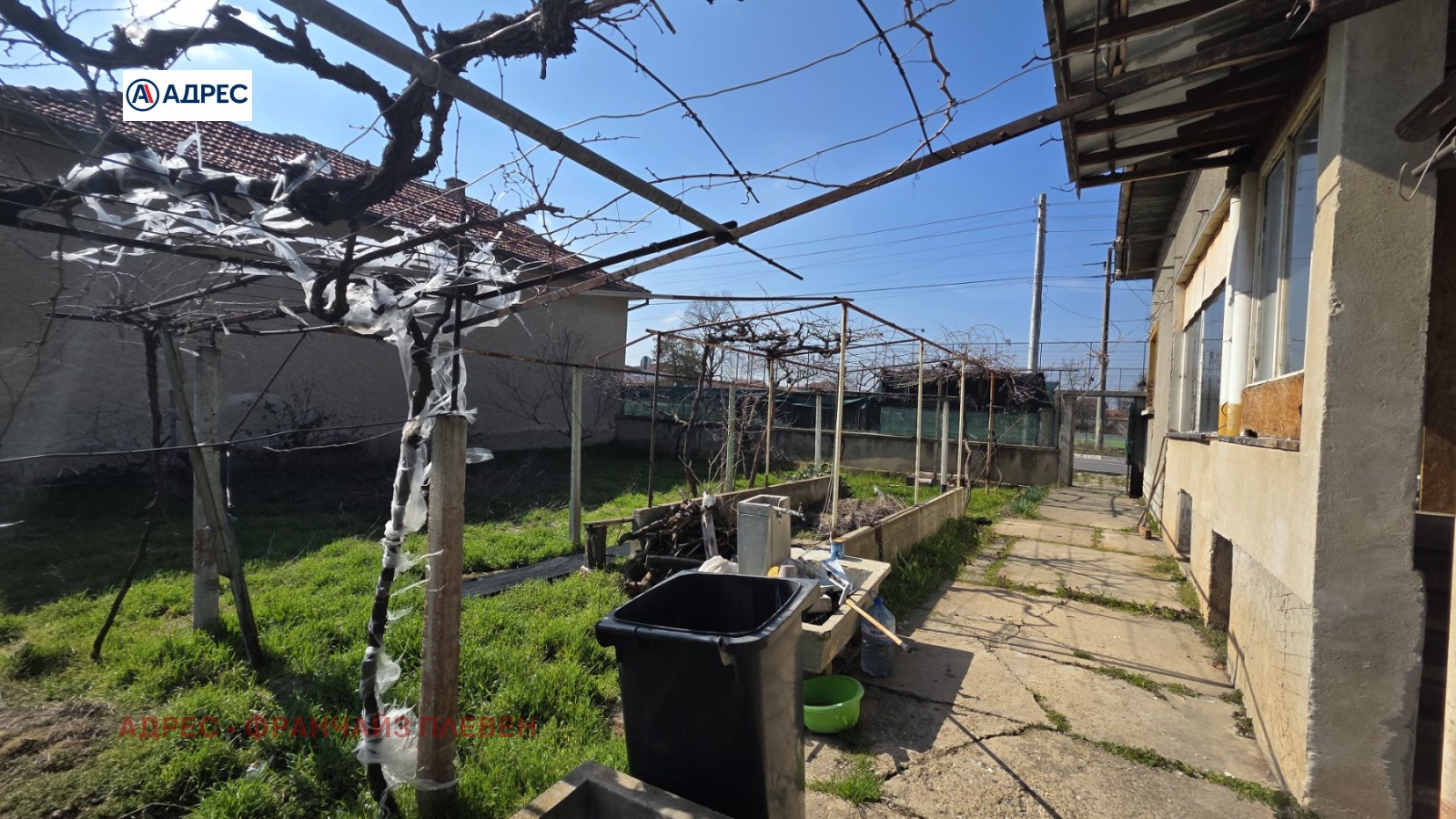 ������� ���� | Imot.bg � ����������� 2