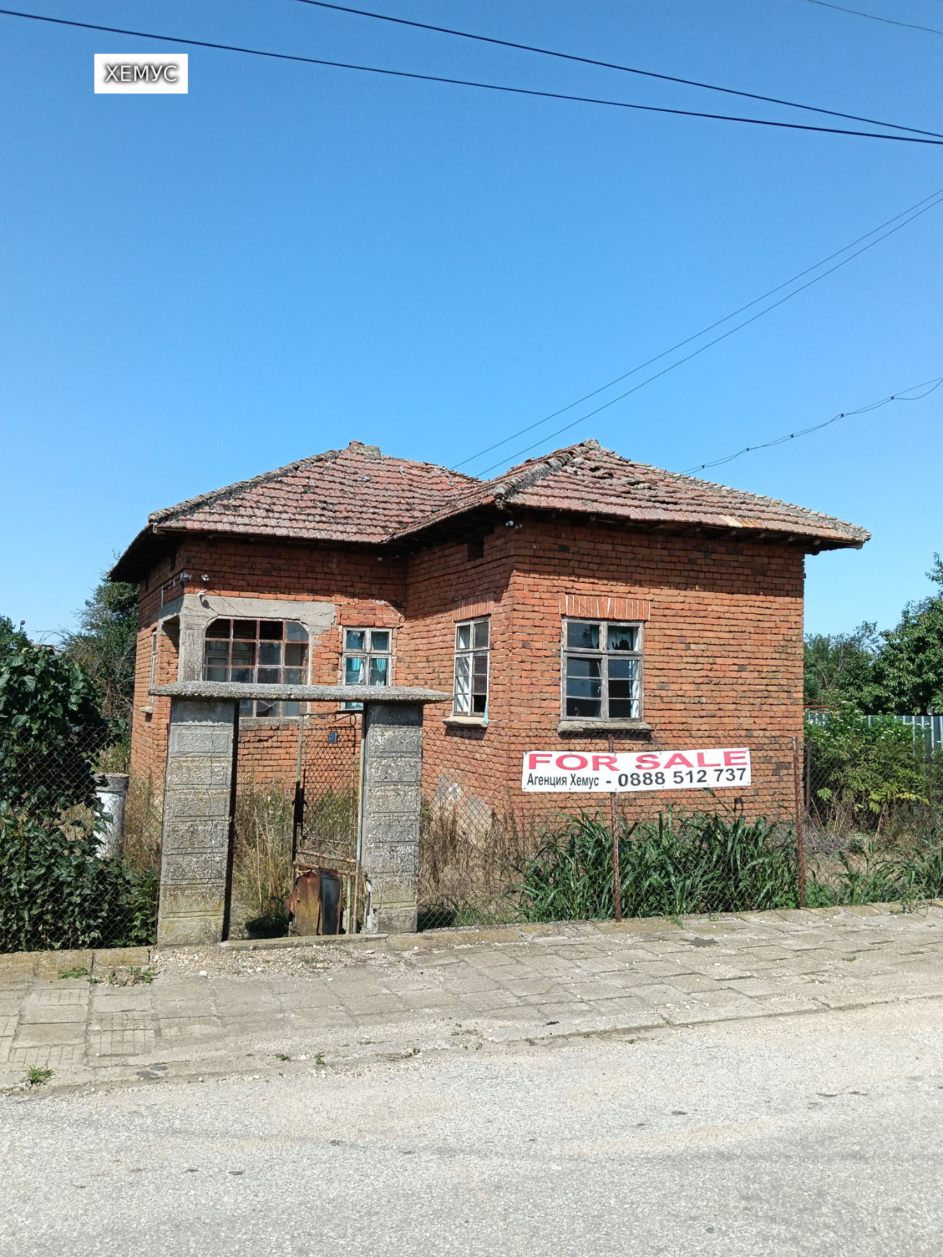 ������� ���� | Imot.bg � ����������� 1
